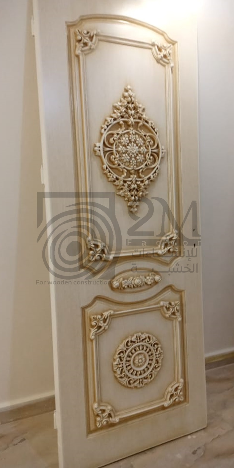 باب أويمة كلاسيك