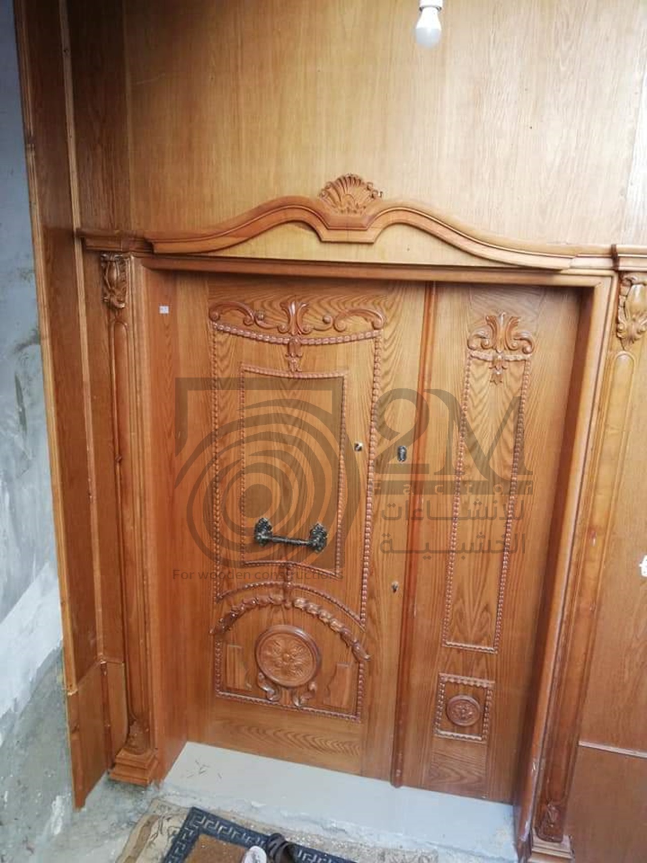 باب الكلاسيك
